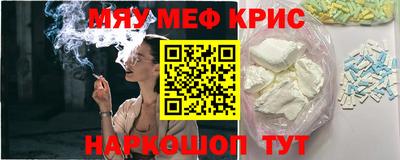 дмт Новокубанск