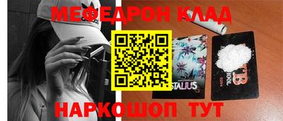 марки nbome Новозыбков