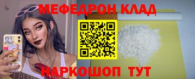 дмт Новокубанск