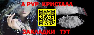 дмт Новокубанск