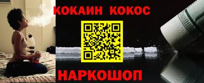 дмт Новокубанск