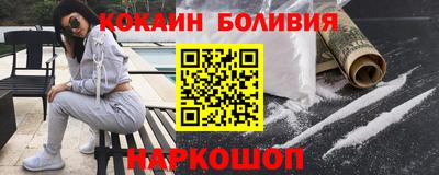 дмт Новокубанск
