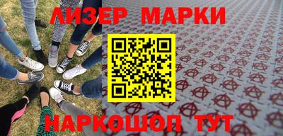 дмт Новокубанск