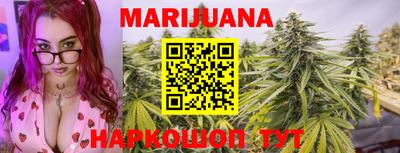 ГАЛЛЮЦИНОГЕННЫЕ ГРИБЫ Новодвинск