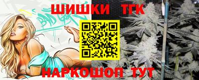 дмт Новокубанск