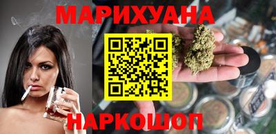 ГАЛЛЮЦИНОГЕННЫЕ ГРИБЫ Новодвинск
