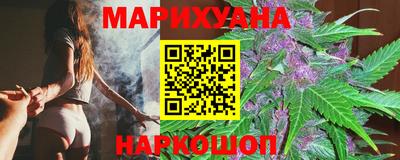 дмт Новокубанск