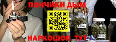 дмт Новокубанск