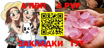 дмт Новокубанск