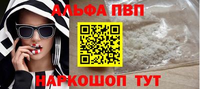 ГАЛЛЮЦИНОГЕННЫЕ ГРИБЫ Новодвинск