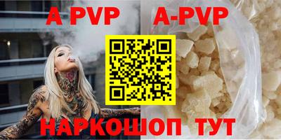 ГАЛЛЮЦИНОГЕННЫЕ ГРИБЫ Новодвинск
