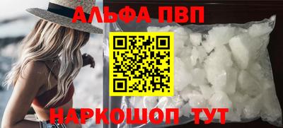 дмт Новокубанск