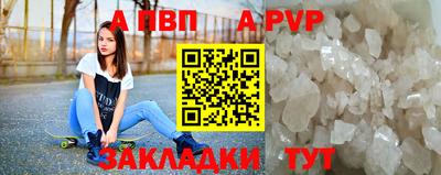 дмт Новокубанск