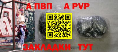 дмт Новокубанск
