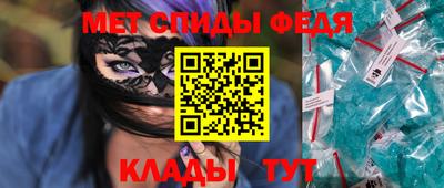 ГАЛЛЮЦИНОГЕННЫЕ ГРИБЫ Новодвинск
