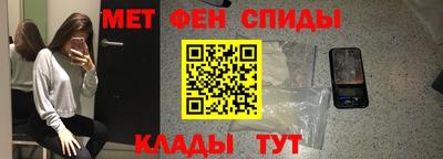 дмт Новокубанск