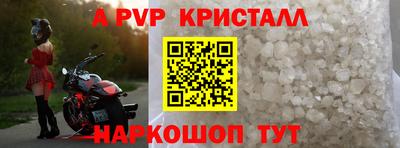 ГАЛЛЮЦИНОГЕННЫЕ ГРИБЫ Новодвинск