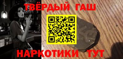 ГАЛЛЮЦИНОГЕННЫЕ ГРИБЫ Новодвинск