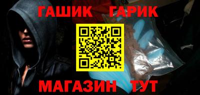 дмт Новокубанск