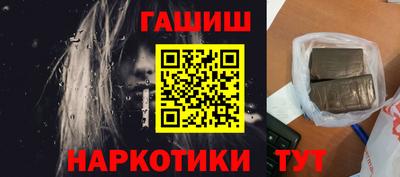 дмт Новокубанск