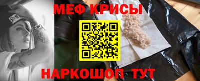 ГАЛЛЮЦИНОГЕННЫЕ ГРИБЫ Новодвинск