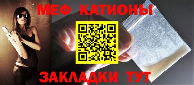 марки nbome Новозыбков