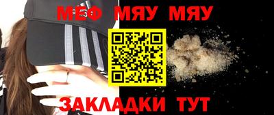 дмт Новокубанск