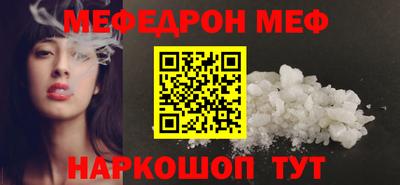 ГАЛЛЮЦИНОГЕННЫЕ ГРИБЫ Новодвинск